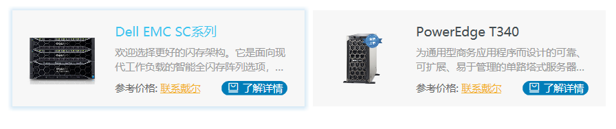 1617335120322178.png image004.png